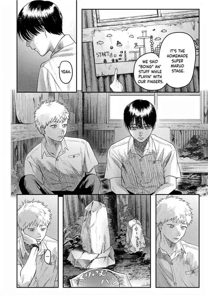 The Summer Hikaru Died Chapter 21 image 05_optimized